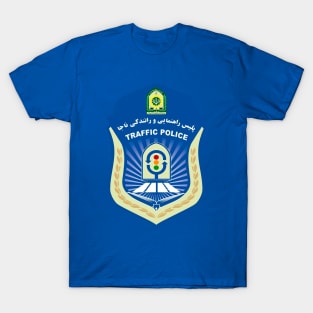 Iran Road Police Farsi sign for funny Persian T-Shirt